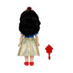 Picture of DISNEY PRINCESS MY FRIEND SNOW WHITE